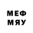 Мефедрон кристаллы Menqi444