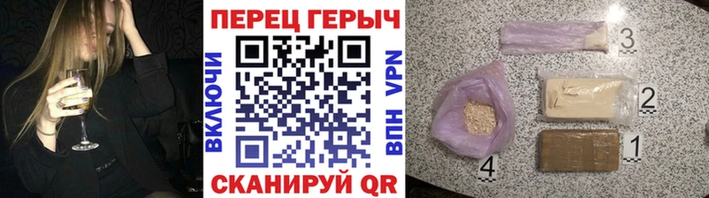 ГЕРОИН Афган  купить наркотики сайты  Горнозаводск 