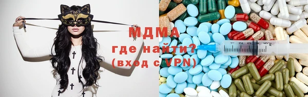 героин Аркадак