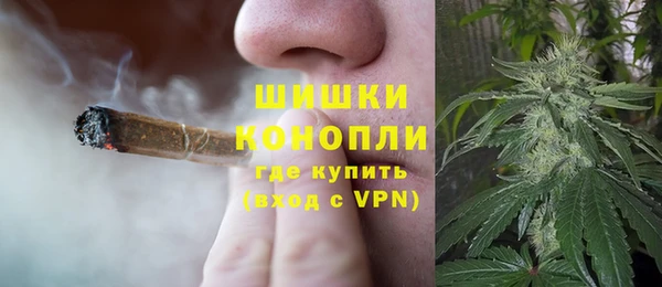 МДМА Арсеньев