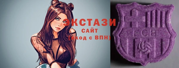 героин Аркадак