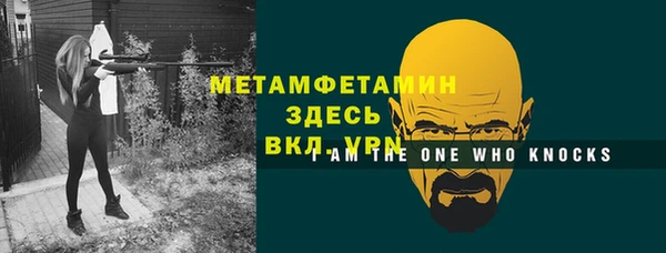 героин Аркадак