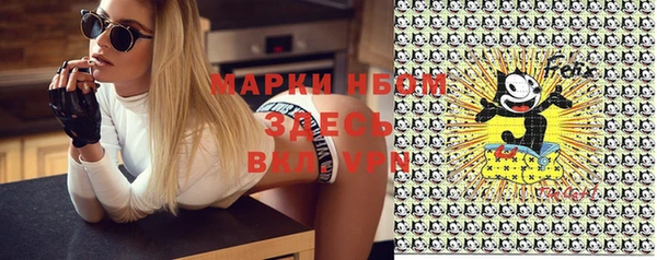прущие крисы Гусев