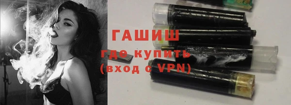 героин Аркадак