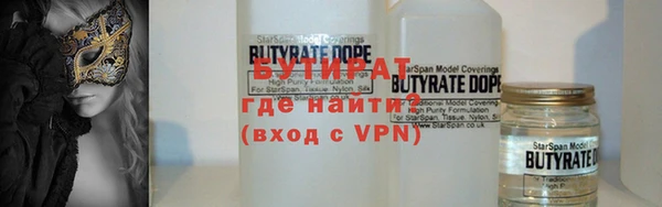 героин Аркадак