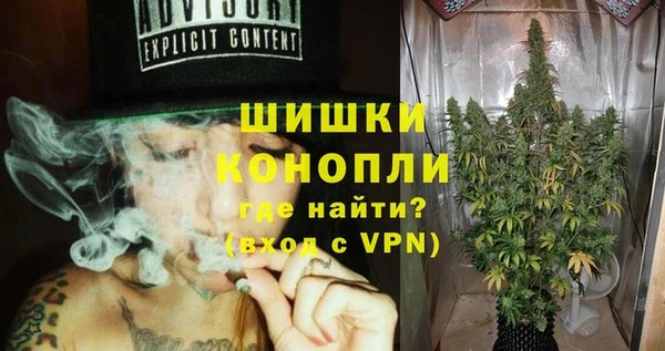 круглые Каменка