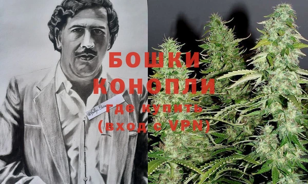 героин Аркадак