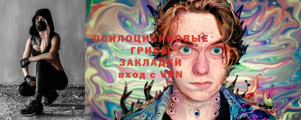 героин Аркадак