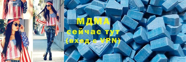 героин Аркадак
