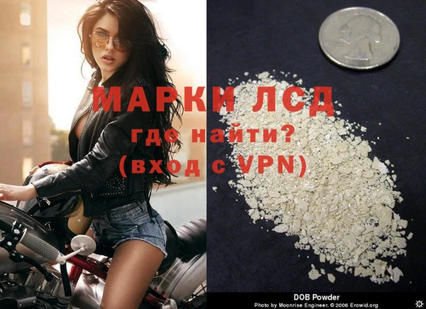 героин Аркадак