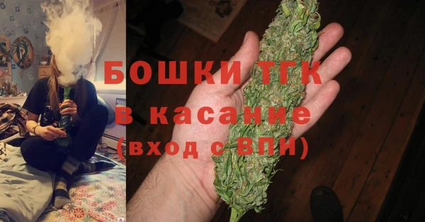 героин Аркадак