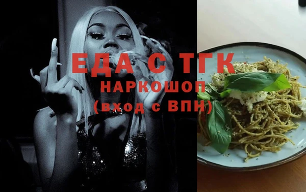 героин Аркадак