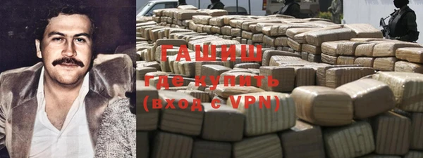 героин Аркадак