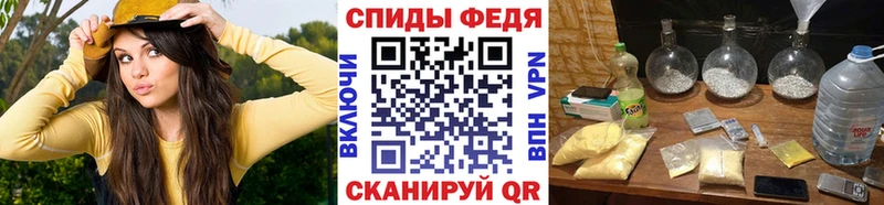 Первитин кристалл Горнозаводск